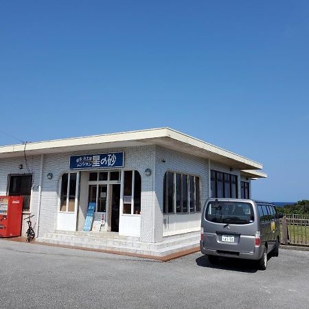 Pension Hoshinosuna Urauchi Bagian luar foto